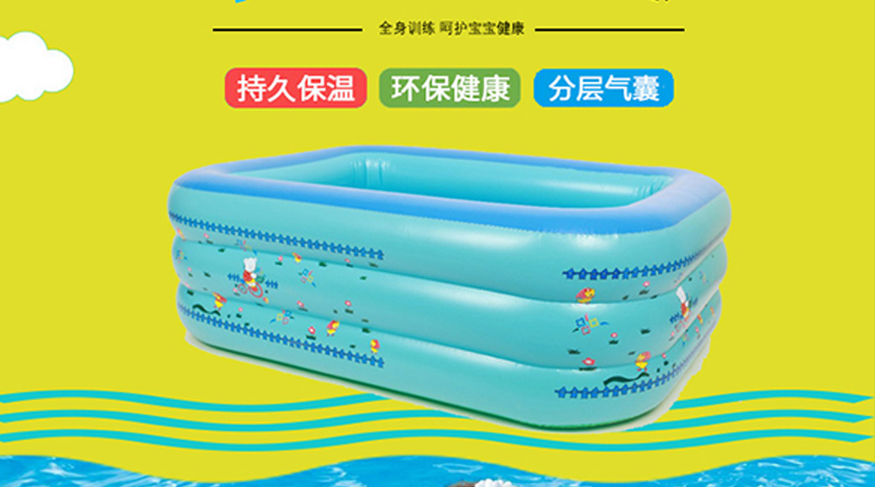 母婴玩具